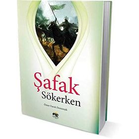 ŞAFAK SÖKERKEN - OĞUZ ÖZDEŞ