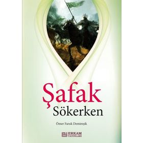ŞAFAK SÖKERKEN - OĞUZ ÖZDEŞ