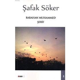 ŞAFAK SÖKERKEN - OĞUZ ÖZDEŞ