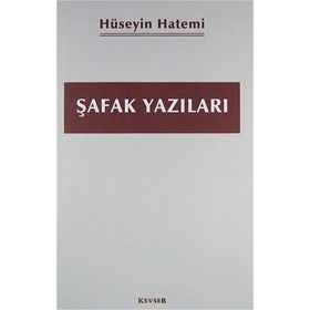 Şafak Yazıları - Mahmut Erol Kılıç