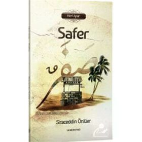 Safer - Siraceddin Önlüer