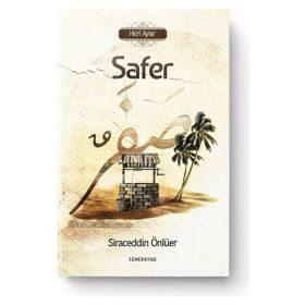 Safer - Siraceddin Önlüer