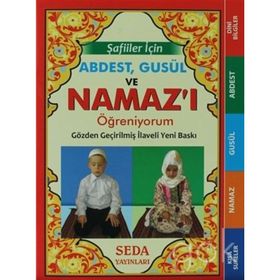 ŞAFII ABDEST, GUSÜL VE NAMAZ HOCASI CEP BOY - MUSTAFA UYAN