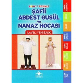 ŞAFII ABDEST, GUSÜL VE NAMAZ HOCASI CEP BOY - MUSTAFA UYAN