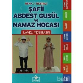 ŞAFII ABDEST, GUSÜL VE NAMAZ HOCASI CEP BOY - MUSTAFA UYAN