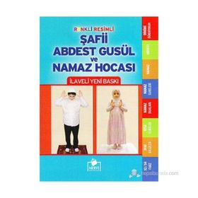 ŞAFII ABDEST, GUSÜL VE NAMAZ HOCASI CEP BOY - MUSTAFA UYAN