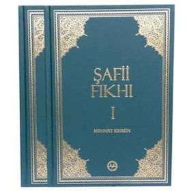 Şafii Fıkhı - 2 Cilt Takım - Mehmet Keskin