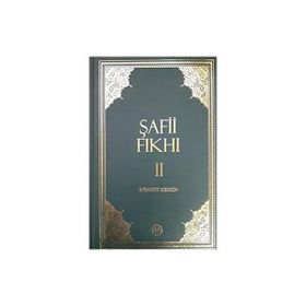 Şafii Fıkhı - 2 Cilt Takım - Mehmet Keskin