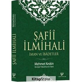Şafii İlmihali - Mehmet Keskin