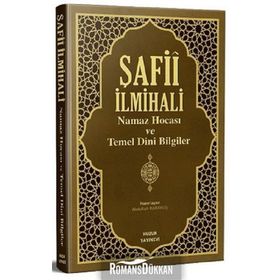 Şafii İlmihali Namaz Hocası Ve Temel Dini Bilgiler / Abdullah Karakuş