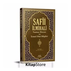 Şafii İlmihali Namaz Hocası Ve Temel Dini Bilgiler / Abdullah Karakuş