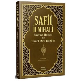 Şafii İlmihali Namaz Hocası Ve Temel Dini Bilgiler / Abdullah Karakuş