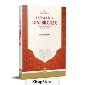 Şafiiler İçin Dini Bilgiler - Fazlıoğlu Sedat