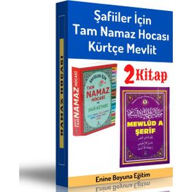 Şafiiler İçin Namaz Hocası ve Kürtçe Mevlit Seti - Enine Boyuna Eğitim