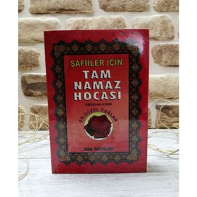Şafiiler İçin Tam Namaz Hocası - Abdullah Aydın