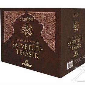 Safvetü't - Tefasir (7 Cilt Takım) / Muhammed Ali Es-Sabuni