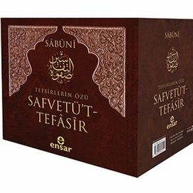Safvetü't - Tefasir (7 Cilt Takım) / Muhammed Ali Es-Sabuni