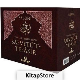 SAFVETÜT TEFASIR TEFSIRLERIN ÖZÜ - MUHAMMED ALI ES-SABUNI