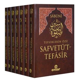 SAFVETÜT TEFASIR TEFSIRLERIN ÖZÜ - MUHAMMED ALI ES-SABUNI