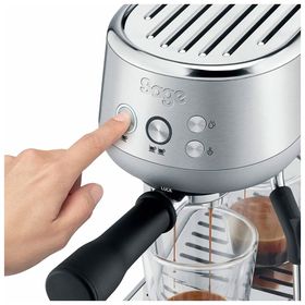Sage SES450 Bss The Bambıno Espresso Kahve Makinesi