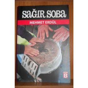 SAĞIR SOBA - MEHMET ERDÜL