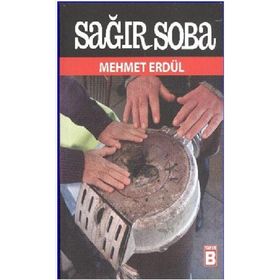 SAĞIR SOBA - MEHMET ERDÜL