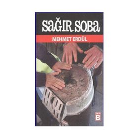 SAĞIR SOBA - MEHMET ERDÜL