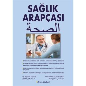 Sağlık Arapçası - Abdulsattar Elhajhamed İbrahim Şahin