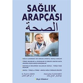 Sağlık Arapçası - Abdulsattar Elhajhamed İbrahim Şahin