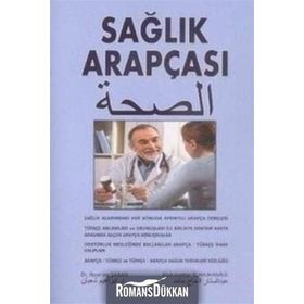 Sağlık Arapçası - Abdulsattar Elhajhamed İbrahim Şahin