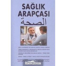 Sağlık Arapçası - Abdulsattar Elhajhamed İbrahim Şahin