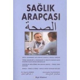 Sağlık Arapçası - Beşir Kitabevi