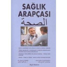 Sağlık Arapçası - Beşir Kitabevi