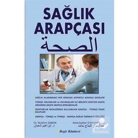 Sağlık Arapçası - Beşir Kitabevi