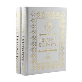 ŞAH-I NAKŞİBEND'DEN SÖZLER RISALE-I KUDSIYYE - MUHAMMED PARSA