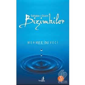 Sahabe-i Güzin Bizimkiler - Mehmet Deveci