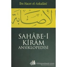 SAHABE-I KIRAM ANSIKLOPEDISI - MEHMET YILMAZ
