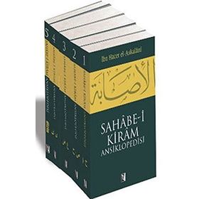 SAHABE-I KIRAM ANSIKLOPEDISI - MEHMET YILMAZ