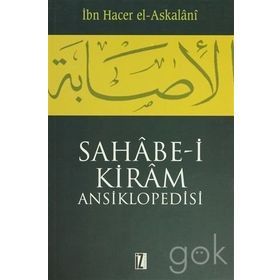 SAHABE-I KIRAM ANSIKLOPEDISI - MEHMET YILMAZ