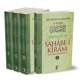 SAHABE-I KIRAM ANSIKLOPEDISI - MEHMET YILMAZ