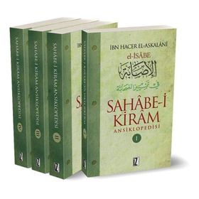 SAHABE-I KIRAM ANSIKLOPEDISI - MEHMET YILMAZ