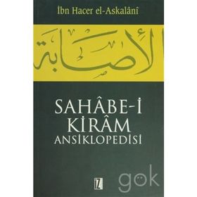 SAHABE-I KIRAM ANSIKLOPEDISI - MEHMET YILMAZ