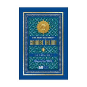 Sahabe İklimi 1. Cilt - Muhammed Emin Yıldırım