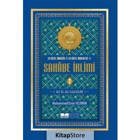 Sahabe İklimi 2. Cilt - Muhammed Emin Yıldırım