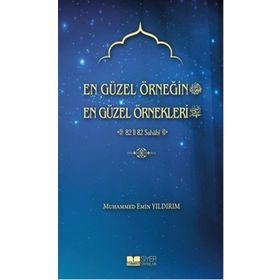 Sahabe İklimi 2. Cilt - Muhammed Emin Yıldırım
