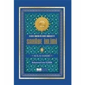 Sahabe İklimi 4. Cilt - Muhammed Emin Yıldırım