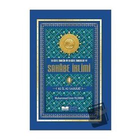 Sahabe İklimi 4. Cilt - Muhammed Emin Yıldırım