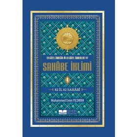 Sahabe İklimi 4. Cilt - Muhammed Emin Yıldırım