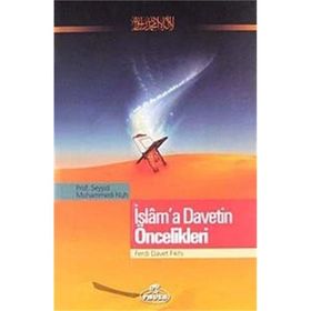 SAHABE NESLININ HADIS İLMİNE KATKILARI - SEYYID MUHAMMED NUH