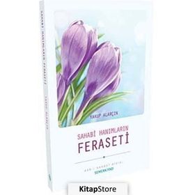 SAHABI HANIMLARI FERASETI - YAKUP ALARÇİN